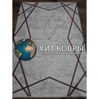 Турецкий ковер Банко 016 Белый-фиолетовый